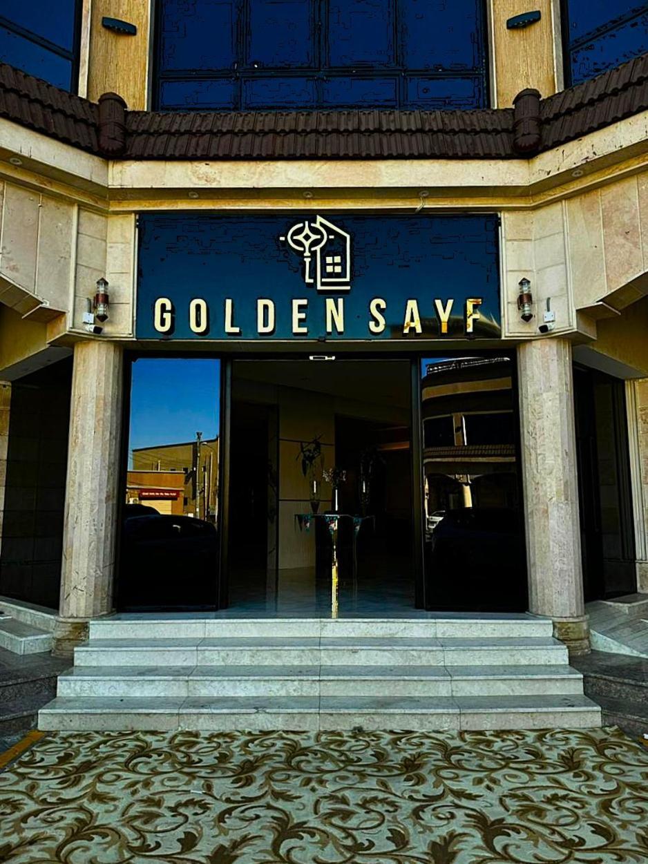Golden Sayf Alula Ξενοδοχείο Al Ula Εξωτερικό φωτογραφία